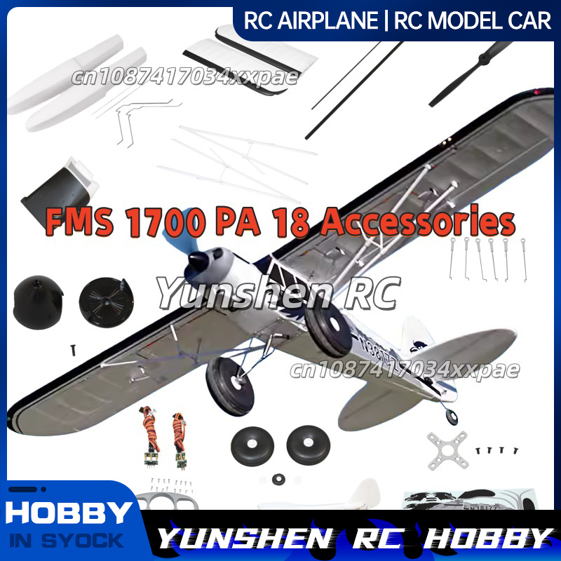 Rc Hobby Toys - Adesivi decorativi per aereo RC FMS