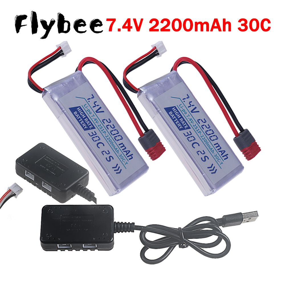 Rc Hobby Drone - Batteria LiPo 7.4V 2200mAh 30C ad