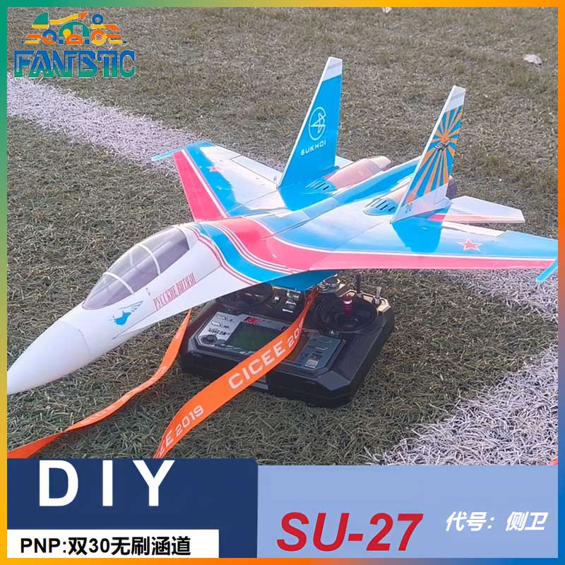 Zhiyuanweihang Su 27 Dual 30 D - Rc Hobby Desk recensione e prezzo