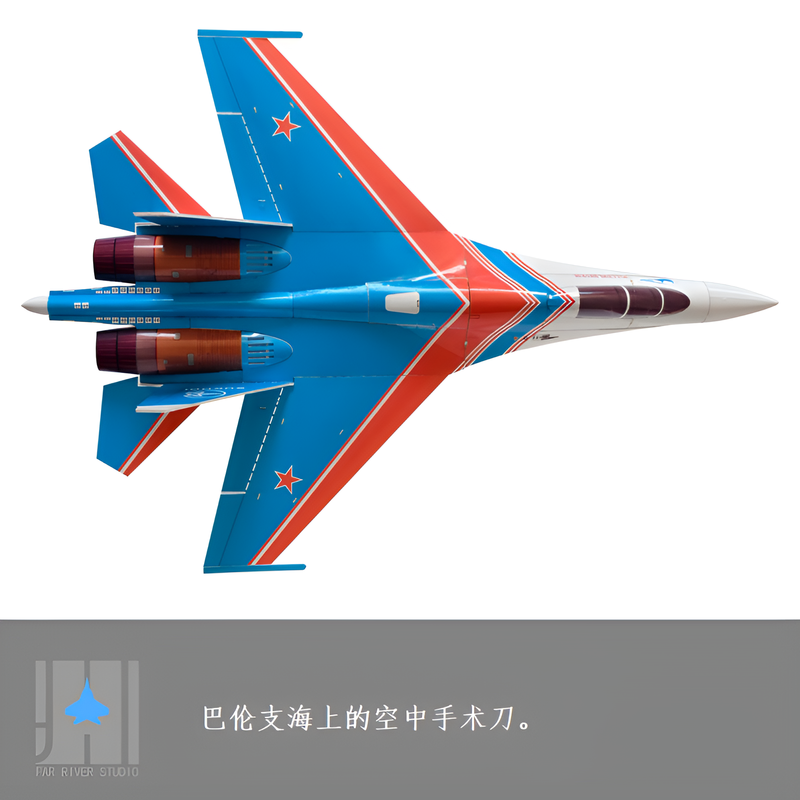 Zhiyuanweihang Su 27 Dual 30 D - Rc Hobby Desk recensione e prezzo