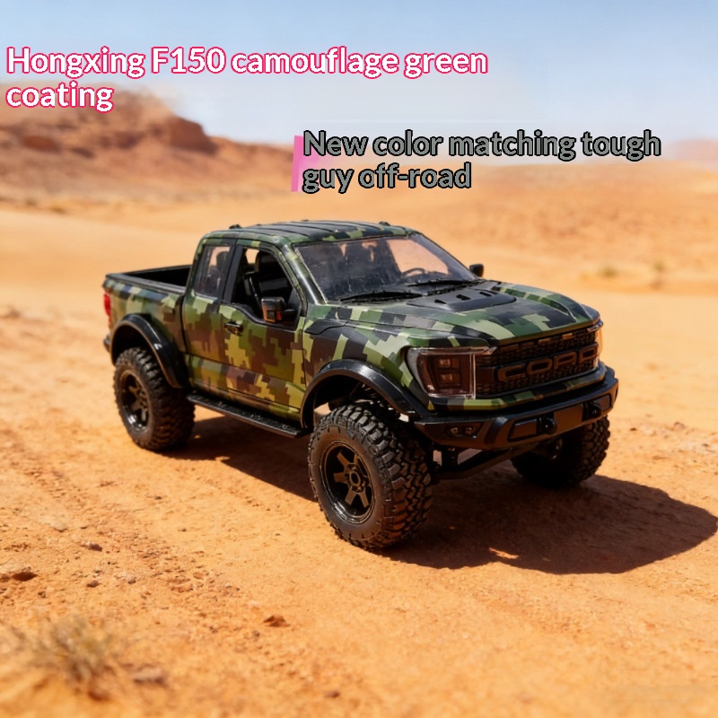 Hongxing F150 RC Crawler Nuovo - Rc Hobby Off Road recensione e prezzo