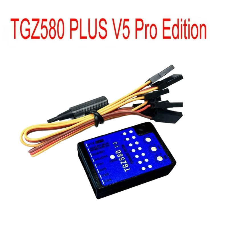 GZ580 V5 3 assi Flybarless Gir - Gyroscope Rc Module recensione e prezzo