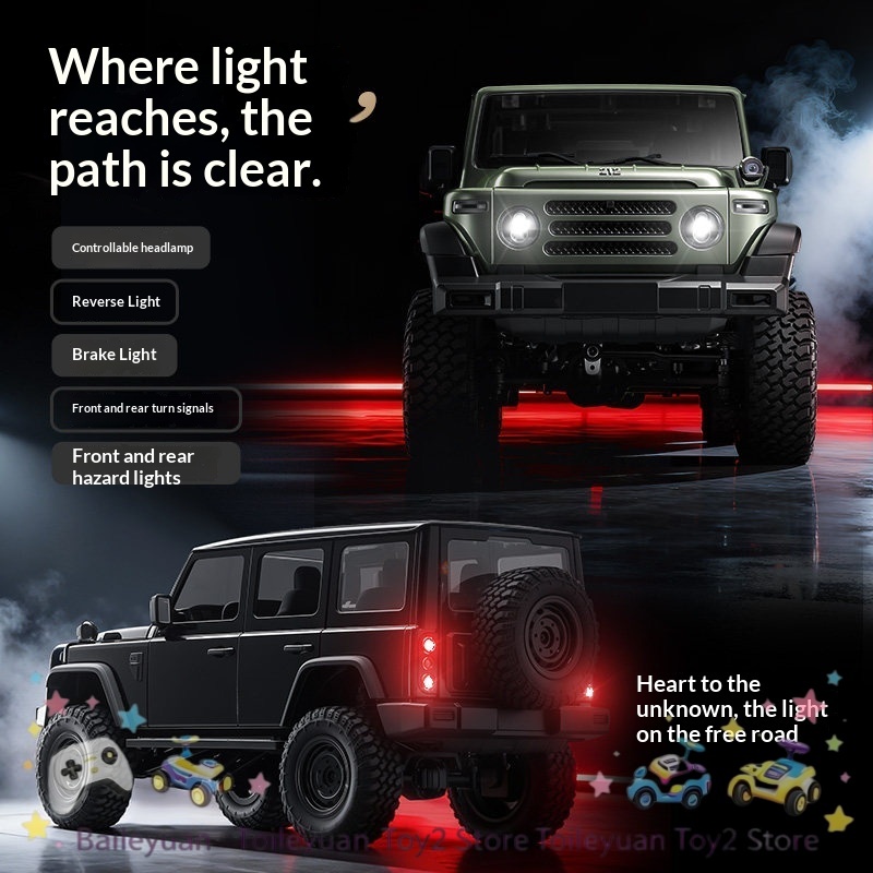 Mn Mn212 Beijing Jeep RC Car,  - Rc Hobby Off Road recensione e prezzo